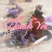 ヒメ日記 2025/07/18 12:45 投稿 月島　あきな Eureka！EGOIST～エゴイスト～-美とエロスの饗宴