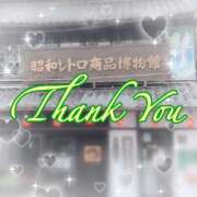 ヒメ日記 2025/08/07 16:50 投稿 月島　あきな Eureka！EGOIST～エゴイスト～-美とエロスの饗宴