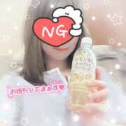 ヒメ日記 2025/08/08 00:41 投稿 月島　あきな Eureka！EGOIST～エゴイスト～-美とエロスの饗宴