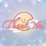 ヒメ日記 2025/09/12 14:17 投稿 月島　あきな Eureka！EGOIST～エゴイスト～-美とエロスの饗宴