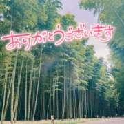 ヒメ日記 2025/09/13 16:18 投稿 月島　あきな Eureka！EGOIST～エゴイスト～-美とエロスの饗宴