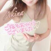 ヒメ日記 2025/09/20 15:57 投稿 月島　あきな Eureka！EGOIST～エゴイスト～-美とエロスの饗宴