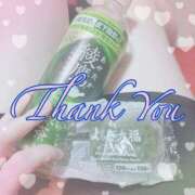 ヒメ日記 2025/09/20 21:15 投稿 月島　あきな Eureka！EGOIST～エゴイスト～-美とエロスの饗宴