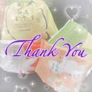 ヒメ日記 2025/10/09 23:05 投稿 月島　あきな Eureka！EGOIST～エゴイスト～-美とエロスの饗宴