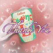 ヒメ日記 2025/10/10 15:44 投稿 月島　あきな Eureka！EGOIST～エゴイスト～-美とエロスの饗宴