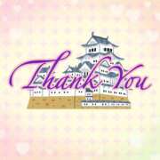 ヒメ日記 2025/10/16 22:15 投稿 月島　あきな Eureka！EGOIST～エゴイスト～-美とエロスの饗宴