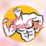 ヒメ日記 2025/10/26 11:04 投稿 月島　あきな Eureka！EGOIST～エゴイスト～-美とエロスの饗宴