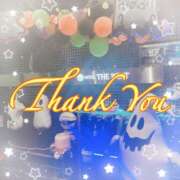 ヒメ日記 2025/10/30 11:30 投稿 月島　あきな Eureka！EGOIST～エゴイスト～-美とエロスの饗宴