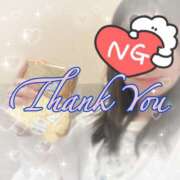 ヒメ日記 2025/11/13 22:52 投稿 月島　あきな Eureka！EGOIST～エゴイスト～-美とエロスの饗宴