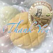 月島　あきな ※無題 Eureka！EGOIST～エゴイスト～-美とエロスの饗宴