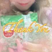 ヒメ日記 2025/12/13 16:09 投稿 月島　あきな Eureka！EGOIST～エゴイスト～-美とエロスの饗宴