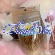 ヒメ日記 2025/12/26 16:29 投稿 月島　あきな Eureka！EGOIST～エゴイスト～-美とエロスの饗宴