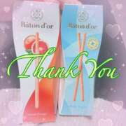 ヒメ日記 2026/01/04 13:12 投稿 月島　あきな Eureka！EGOIST～エゴイスト～-美とエロスの饗宴