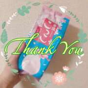 ヒメ日記 2026/04/03 23:23 投稿 月島　あきな Eureka！EGOIST～エゴイスト～-美とエロスの饗宴