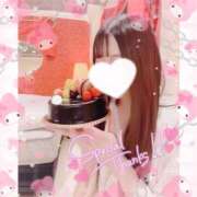 ヒメ日記 2025/01/25 19:04 投稿 こはる キャンパスサミット 地域トップクラスの可愛い子揃い