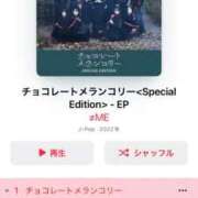 ヒメ日記 2025/02/02 12:03 投稿 こはる キャンパスサミット 地域トップクラスの可愛い子揃い