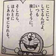 ヒメ日記 2025/08/06 19:01 投稿 こはる キャンパスサミット 地域トップクラスの可愛い子揃い