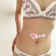 ヒメ日記 2024/12/27 07:52 投稿 あいの 熟女の風俗最終章　越谷店