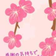 ヒメ日記 2025/01/04 18:07 投稿 あいの 熟女の風俗最終章　越谷店