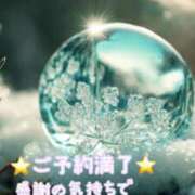 ヒメ日記 2025/01/11 19:22 投稿 あいの 熟女の風俗最終章　越谷店