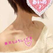 ヒメ日記 2025/01/26 09:23 投稿 あいの 熟女の風俗最終章　越谷店