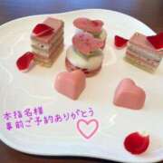 ヒメ日記 2025/03/11 07:42 投稿 あいの 熟女の風俗最終章　越谷店