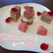 ヒメ日記 2025/03/21 08:02 投稿 あいの 熟女の風俗最終章　越谷店