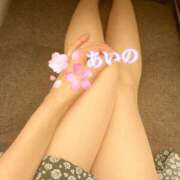 ヒメ日記 2025/04/08 19:02 投稿 あいの 熟女の風俗最終章　越谷店