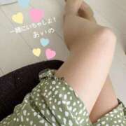 ヒメ日記 2025/04/17 07:23 投稿 あいの 熟女の風俗最終章　越谷店