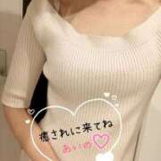 ヒメ日記 2025/04/20 08:12 投稿 あいの 熟女の風俗最終章　越谷店