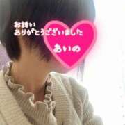 ヒメ日記 2025/04/26 18:22 投稿 あいの 熟女の風俗最終章　越谷店