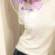 ヒメ日記 2025/04/28 07:52 投稿 あいの 熟女の風俗最終章　越谷店