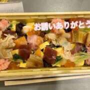 ヒメ日記 2025/04/28 23:32 投稿 あいの 熟女の風俗最終章　越谷店