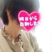 ヒメ日記 2025/08/17 09:04 投稿 あいの 熟女の風俗最終章　越谷店