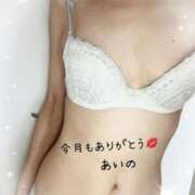 ヒメ日記 2025/08/31 08:19 投稿 あいの 熟女の風俗最終章　越谷店