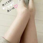 ヒメ日記 2025/09/27 08:22 投稿 あいの 熟女の風俗最終章　越谷店