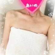 ヒメ日記 2025/10/17 08:12 投稿 あいの 熟女の風俗最終章　越谷店