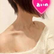 ヒメ日記 2025/10/19 09:42 投稿 あいの 熟女の風俗最終章　越谷店