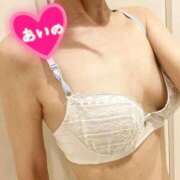 ヒメ日記 2025/10/22 08:16 投稿 あいの 熟女の風俗最終章　越谷店