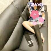 ヒメ日記 2025/11/14 08:12 投稿 あいの 熟女の風俗最終章　越谷店