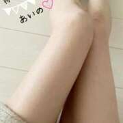 ヒメ日記 2025/12/05 08:12 投稿 あいの 熟女の風俗最終章　越谷店