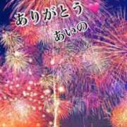 ヒメ日記 2023/07/29 19:58 投稿 あいの 熟女の風俗最終章 西川口店