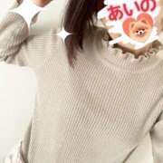 ヒメ日記 2024/12/08 09:19 投稿 あいの 熟女の風俗最終章 西川口店