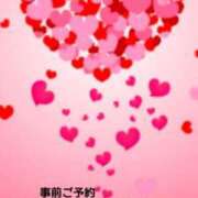 ヒメ日記 2024/12/12 07:42 投稿 あいの 熟女の風俗最終章 西川口店