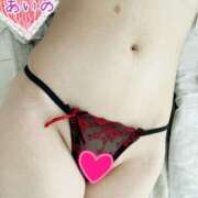 ヒメ日記 2025/01/14 07:47 投稿 あいの 熟女の風俗最終章 西川口店