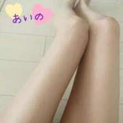 ヒメ日記 2025/01/18 07:52 投稿 あいの 熟女の風俗最終章 西川口店