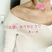 ヒメ日記 2025/05/06 18:50 投稿 あいの 熟女の風俗最終章 西川口店