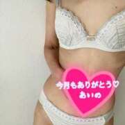 ヒメ日記 2025/07/29 08:12 投稿 あいの 熟女の風俗最終章 西川口店