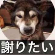 ヒメ日記 2025/09/11 22:12 投稿 あいの 熟女の風俗最終章 西川口店