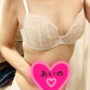 ヒメ日記 2025/11/17 07:43 投稿 あいの 熟女の風俗最終章 西川口店